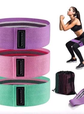 Yoga Resistance Band Non-Slip Non-Curling Hip Squats Leg