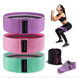 Yoga Resistance Band Non-Slip Non-Curling Hip Squats Leg