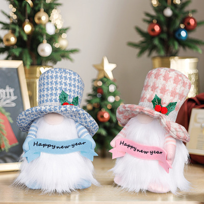 2025 New Chistmas Happy New Yea Doll Onaments A Pai Of Dwaf
