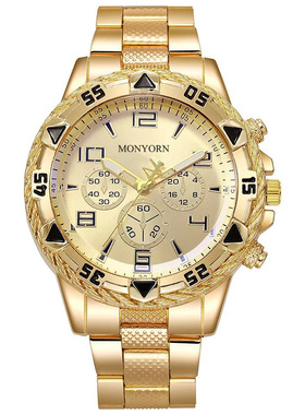 Men's Watch Men's Watch Lage Dial Blue Light Steel Band