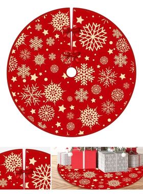 35.4inch Xmas e Bottom Deco Mat Snowflake Patten Red Xmas e