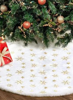 38cm White Chistmas e Skit Snowflakes Plush Capet Xmas Floo