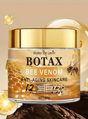 Peptide Bee Venom Cream with Retinol - Plumping Hydration,