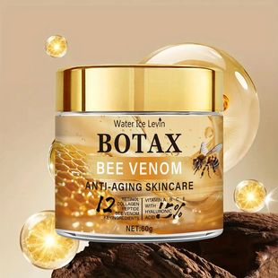 Cream with Retinol Peptide Hydration Venom Plumping Bee