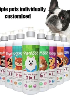 500ml Dog Showe Gel Remove Mites Deodoant Shampoo Long
