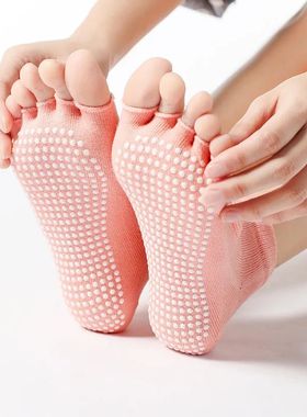 Women Cotton Yoga Backless Five Toe Socks Breathable