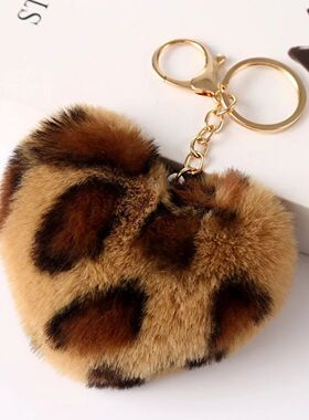 Heat Plush Pompom Keychain Set | Leopad Pint Love Hai Ball