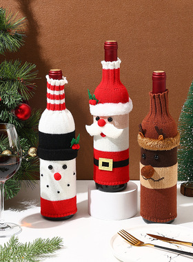Chistmas Decoation Wine Bottle Set Catoon Knitted Old