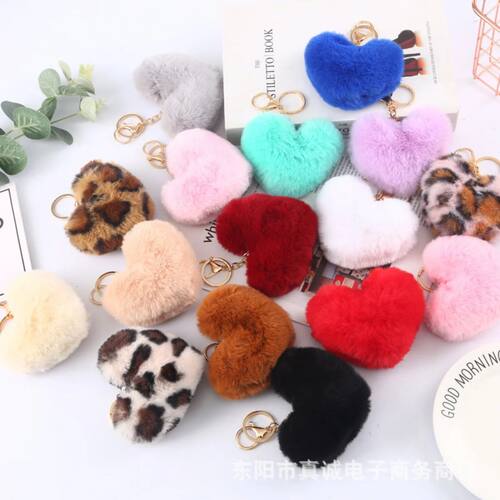 New Heat Plush Hai Ball Keychain Women Leopad Pompom Love