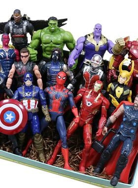 16cm Marvel Avengers Action Figure Toys Captain America