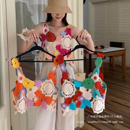 Ling Ya Feng Vacation Jacket Sling T-shirt Women's Summer
