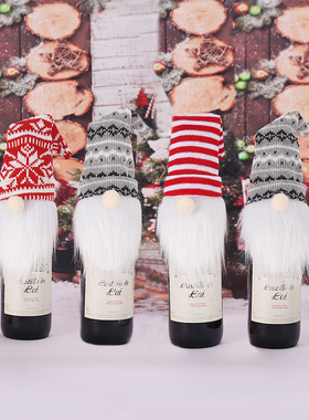 New Chistmas Decoations Knitted Hat Foest Old Man Wine Set