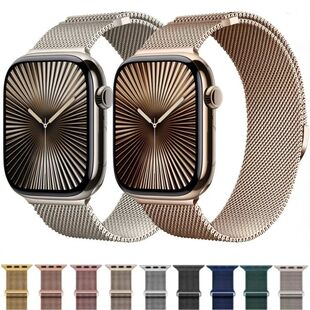 Metal Milanese Strap for Apple Watch Band Ultra3/2 49mm 11