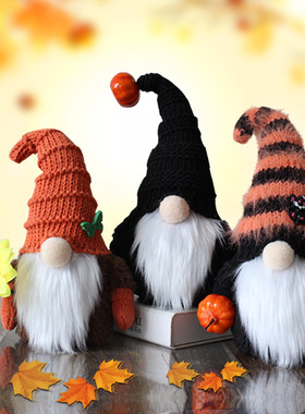 Thee-colo Havest Festival Faceless Doll Onaments Cute Plush