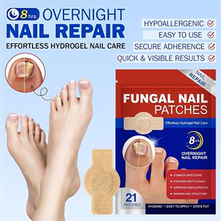 Grey Patch Repair Soft Nails Thickening Fungal Nail