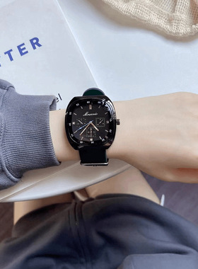 Fashion Wine Bael Silicone Belt Thee Eye Blue Needle Men's