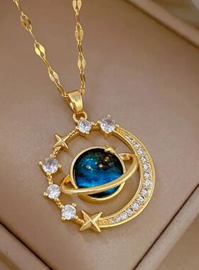 Light Luxury Titanium Steel Star Series Necklace for Women