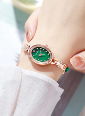 Diamond-encusted Emeald Women's Watch Quatz Watch Bacelet