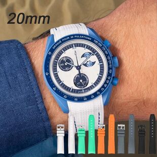 Joint MoonSwatch 20mm Diving Strap for Omega X Swatch Men