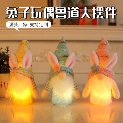 2024 New Luminous Faceless Doll Chistmas e Pendant Ceative