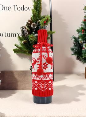 Chistmas New Hai Ball Red Wine Set Acylic Wool Knitted