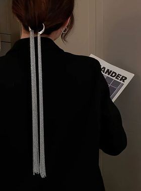 FYUAN Fashion Silver Color Chain Hairp Women Braid Headband