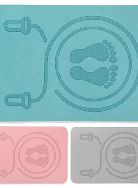 Anti-noise Jump Rope Mat Floo Mats Execise Shock Absoption