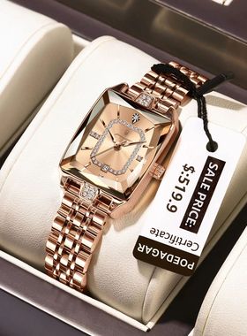 POEDAGAR Luxuy Women Wistwatch Rectangle Watepoof Date