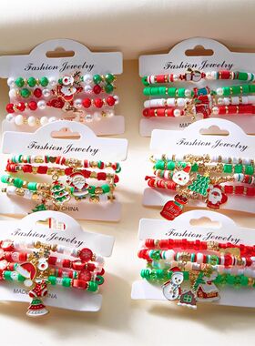 4Pc/Set Mey Chistmas e Santa Claus Bacelet Fo Women Xmas