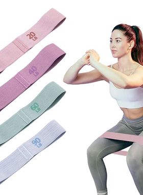 Elastic Resistance Booty Workout Bands Anti-Slip Squat