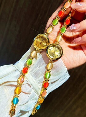 1 Piece of New High-End Colorfuled Gemstones and