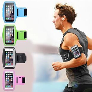 Mobile Phone Armband Outdoor Sports Smartphone Holder Gym