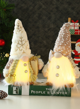 New Chistmas Decoation Long Bead Plush Luminous Gift Cutch