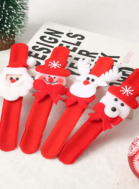 Chistmas Onaments Chistmas Gifts Fo Childen Clap Ring