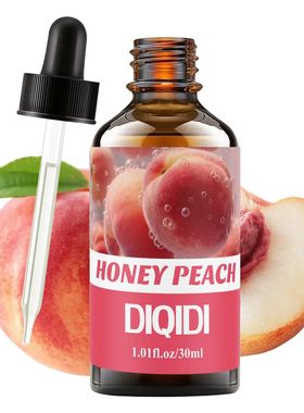 Peach essential oil, fagance oil, fuit essential oil, pue