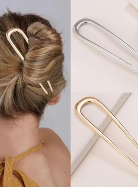 New Simple U Shaped Hairpin Metal Hair Sticks U French Hair