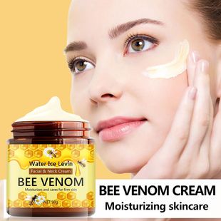 Face Whitening Remove Bee Spots Cream Dark Fade Venom