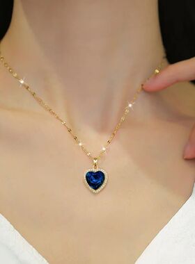 Women's 316L Stainless Steel Heat-Shaped Pendant Necklace