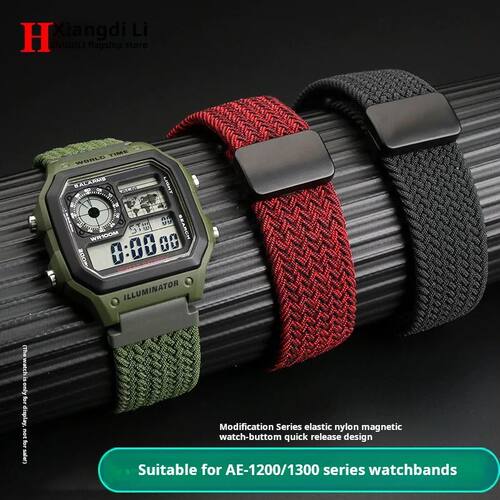 Elastic nylon Watchband For Casio A158 A168 f91w