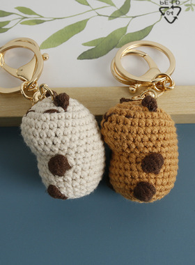 New Simple Hand-woven Card Pendant Cute Capybara Keychain