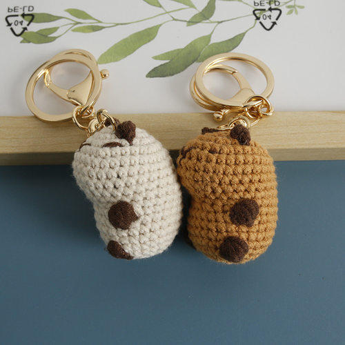 New Simple Hand-woven Card Pendant Cute Capybara Keychain