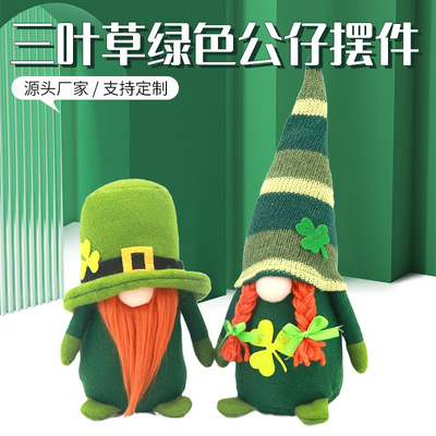Saint Patick's Day Faceless Doll Day Geen Gnome Window