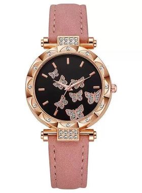 All Fashion Diamond-encusted Seven Buttefly Women's Watch