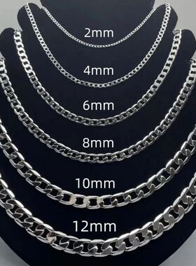 Men's 925 Sterling Silver Necklace 2/4/6/8/10/12MM 40-75cm