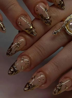 24Pcs Simple Fench Fake Nails with Almond Head Design