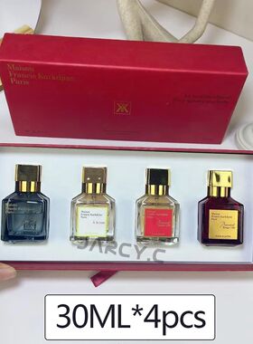 25ML/35ML Gift Box Set Floral Scent Pheromone Women Perfume