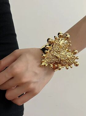 Vintage Irregular Metal Texture Large Heart Shaped Open