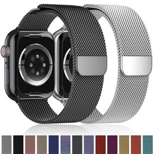 Milanese Strap For Apple Watch Band Ultra 2 49mm 44mm 40mm