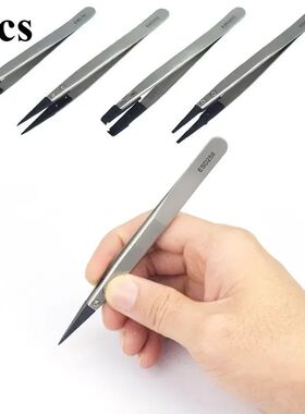 5PC Watch Hands Installation Work Tweezers Straight Elbow