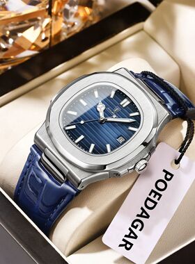 POEDAGAR Luxury Square Watch For Men Date Waterproof